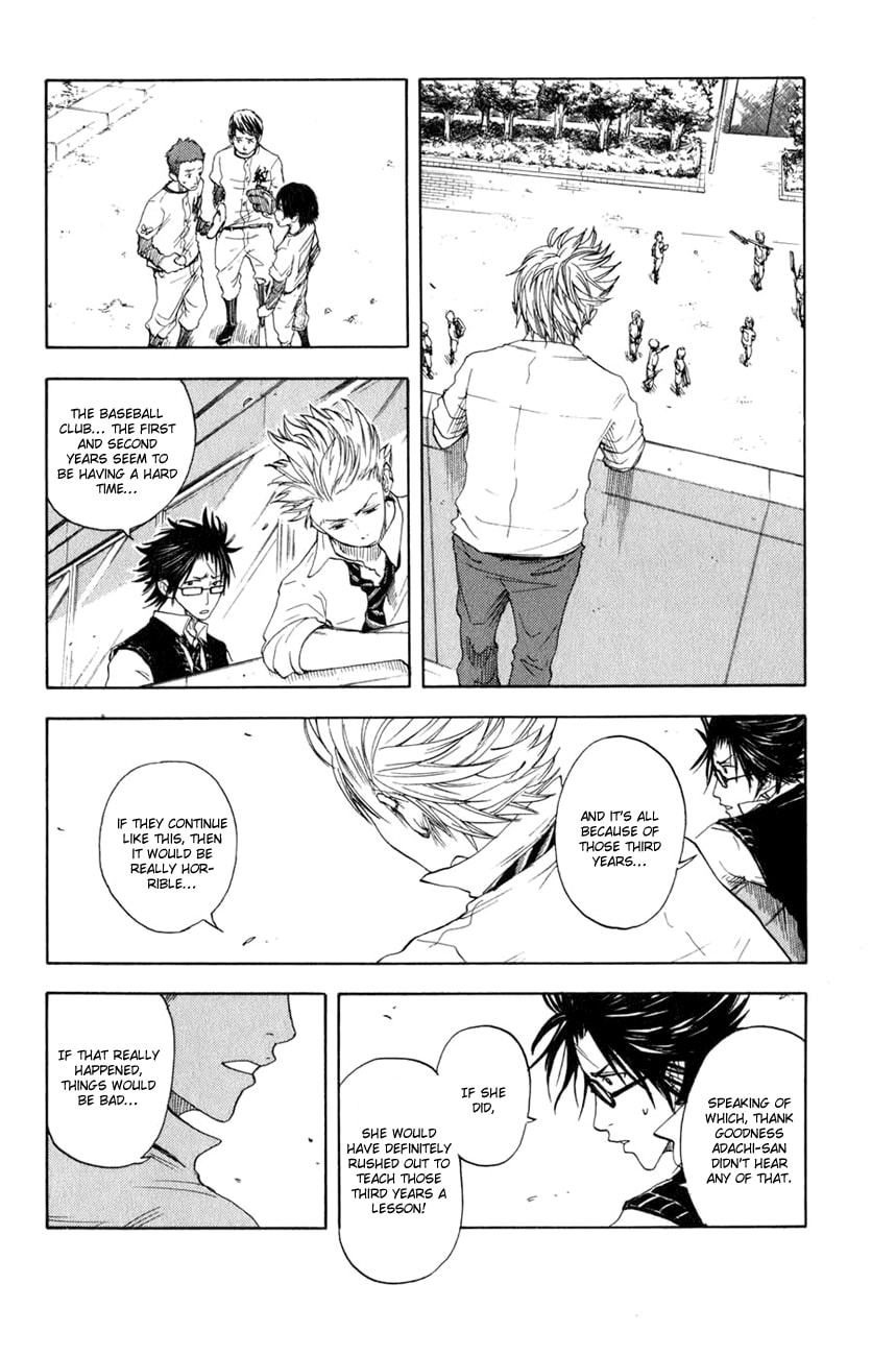 Read Flunk Punk Rumble chapter 31 image 14 on Lezhin