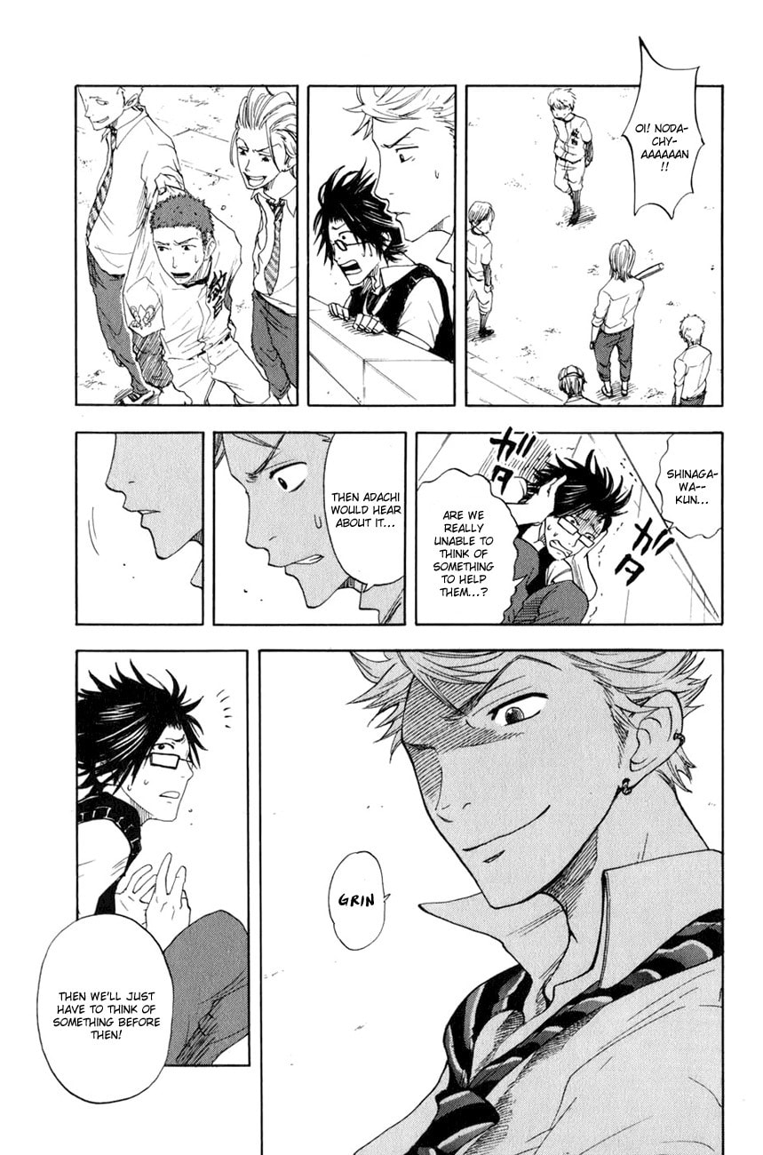Read Flunk Punk Rumble chapter 31 image 15 on Lezhin