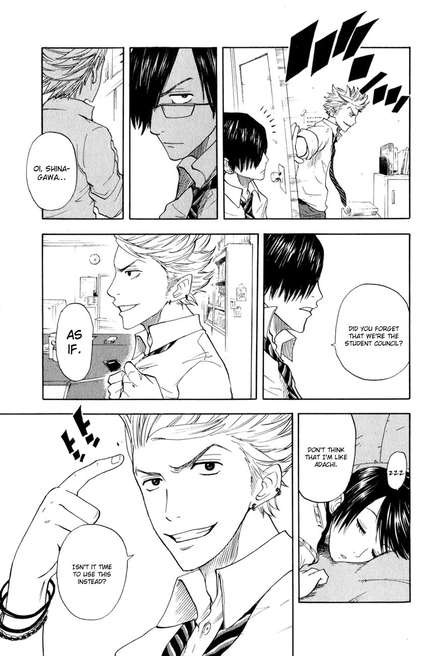 Read Flunk Punk Rumble chapter 31 image 17 on Lezhin