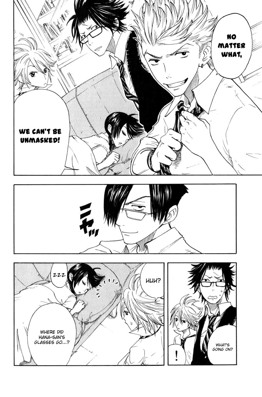 Read Flunk Punk Rumble chapter 31 image 18 on Lezhin