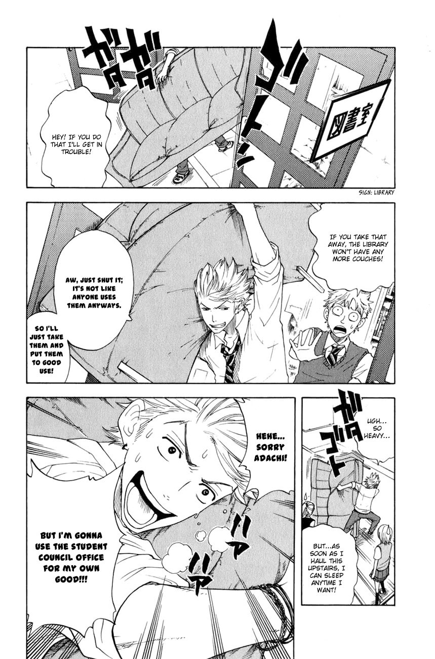 Read Flunk Punk Rumble chapter 31 image 2 on Lezhin
