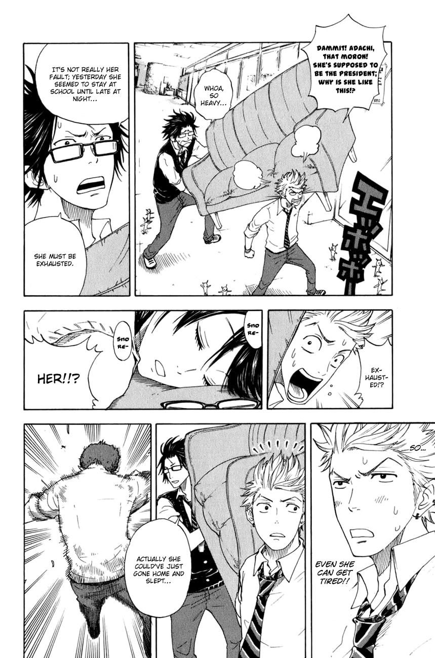 Read Flunk Punk Rumble chapter 31 image 4 on Lezhin