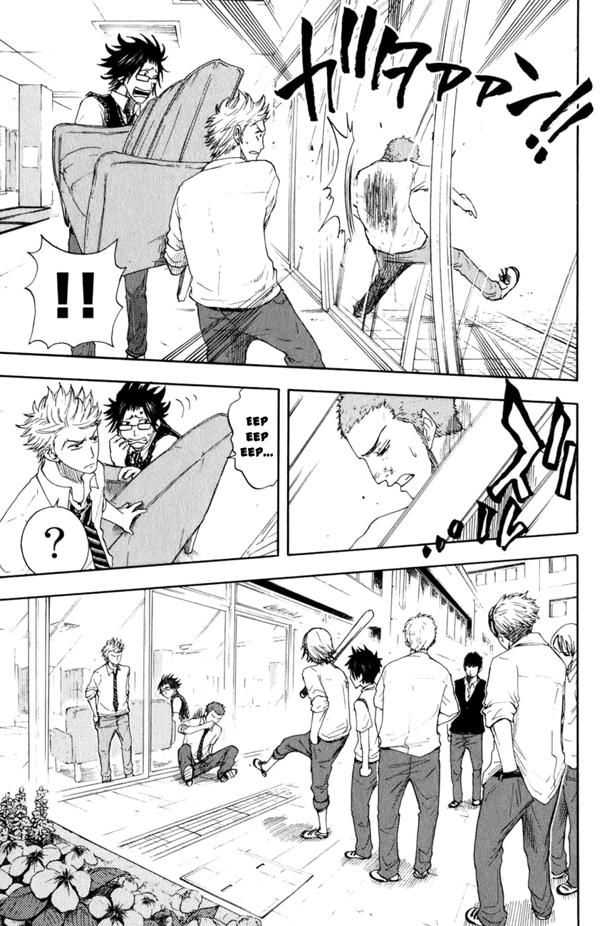 Read Flunk Punk Rumble chapter 31 image 5 on Lezhin