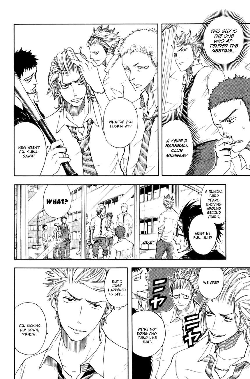 Read Flunk Punk Rumble chapter 31 image 6 on Lezhin