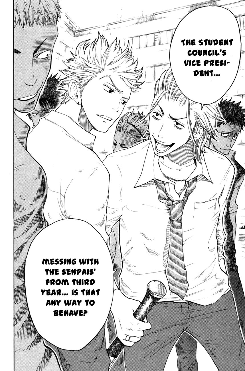 Read Flunk Punk Rumble chapter 31 image 8 on Lezhin
