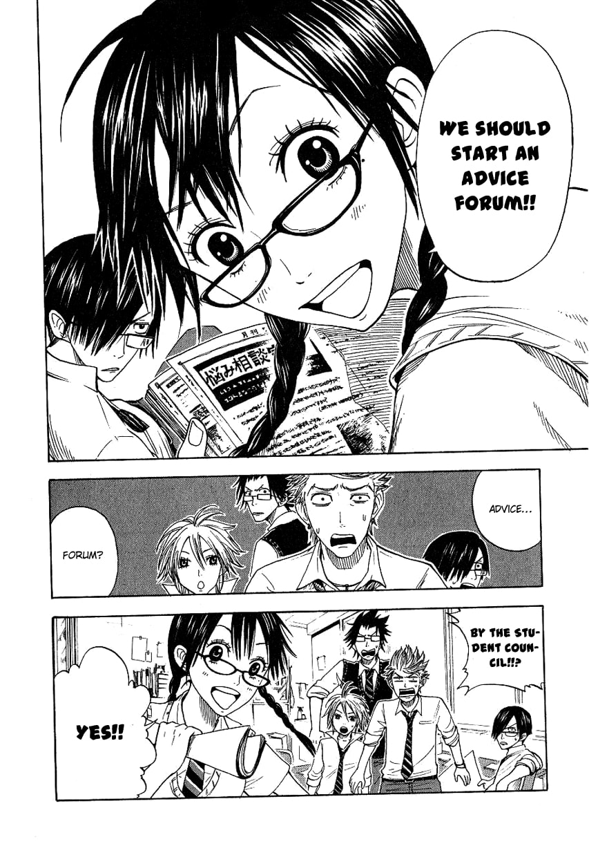 Read Flunk Punk Rumble chapter 33 image 10 on Lezhin