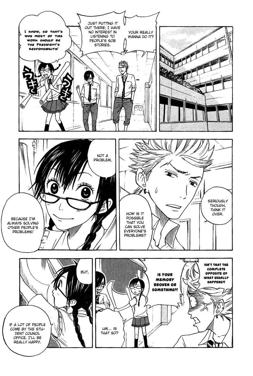 Read Flunk Punk Rumble chapter 33 image 11 on Lezhin