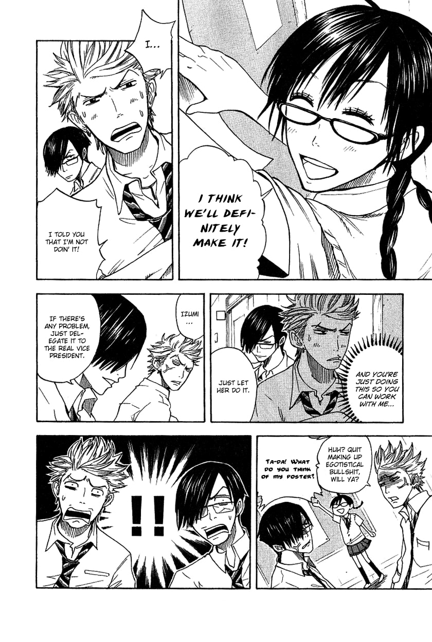 Read Flunk Punk Rumble chapter 33 image 12 on Lezhin
