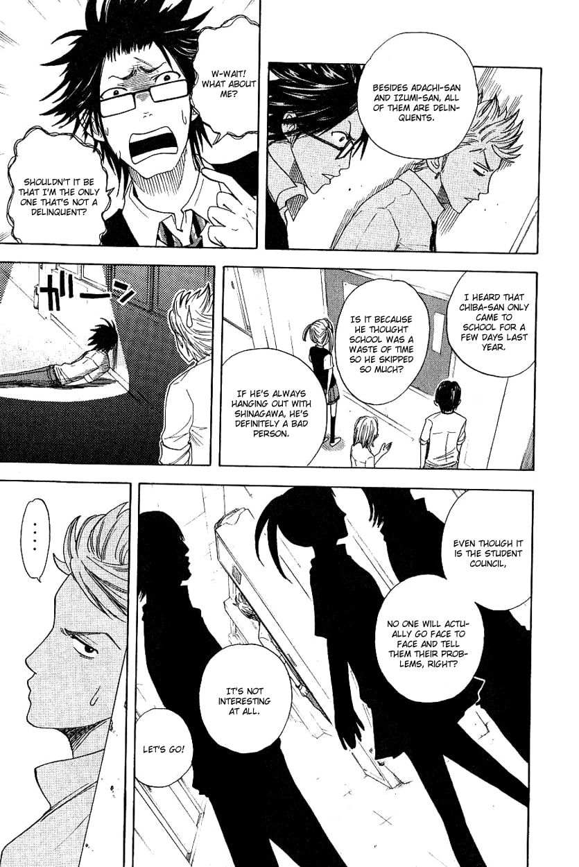 Read Flunk Punk Rumble chapter 33 image 15 on Lezhin