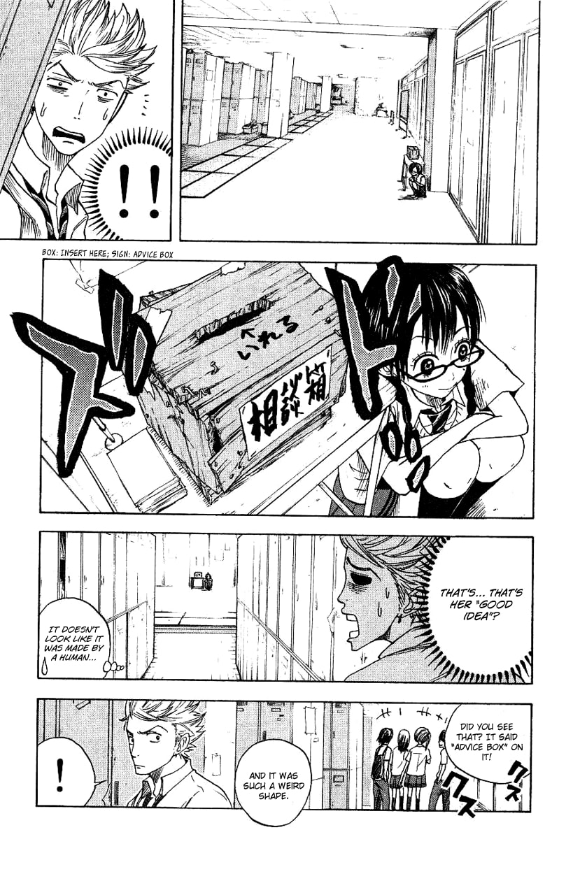 Read Flunk Punk Rumble chapter 33 image 17 on Lezhin