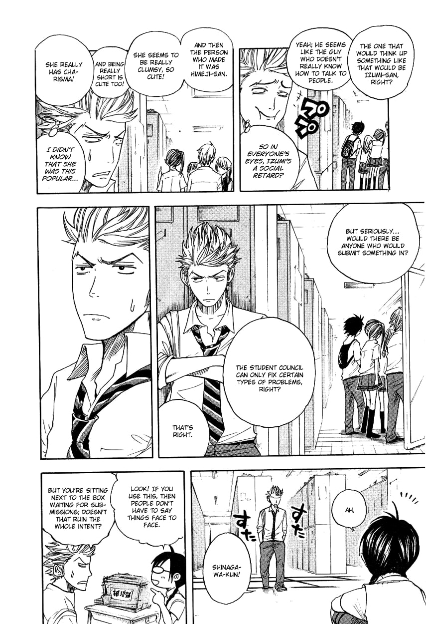 Read Flunk Punk Rumble chapter 33 image 18 on Lezhin