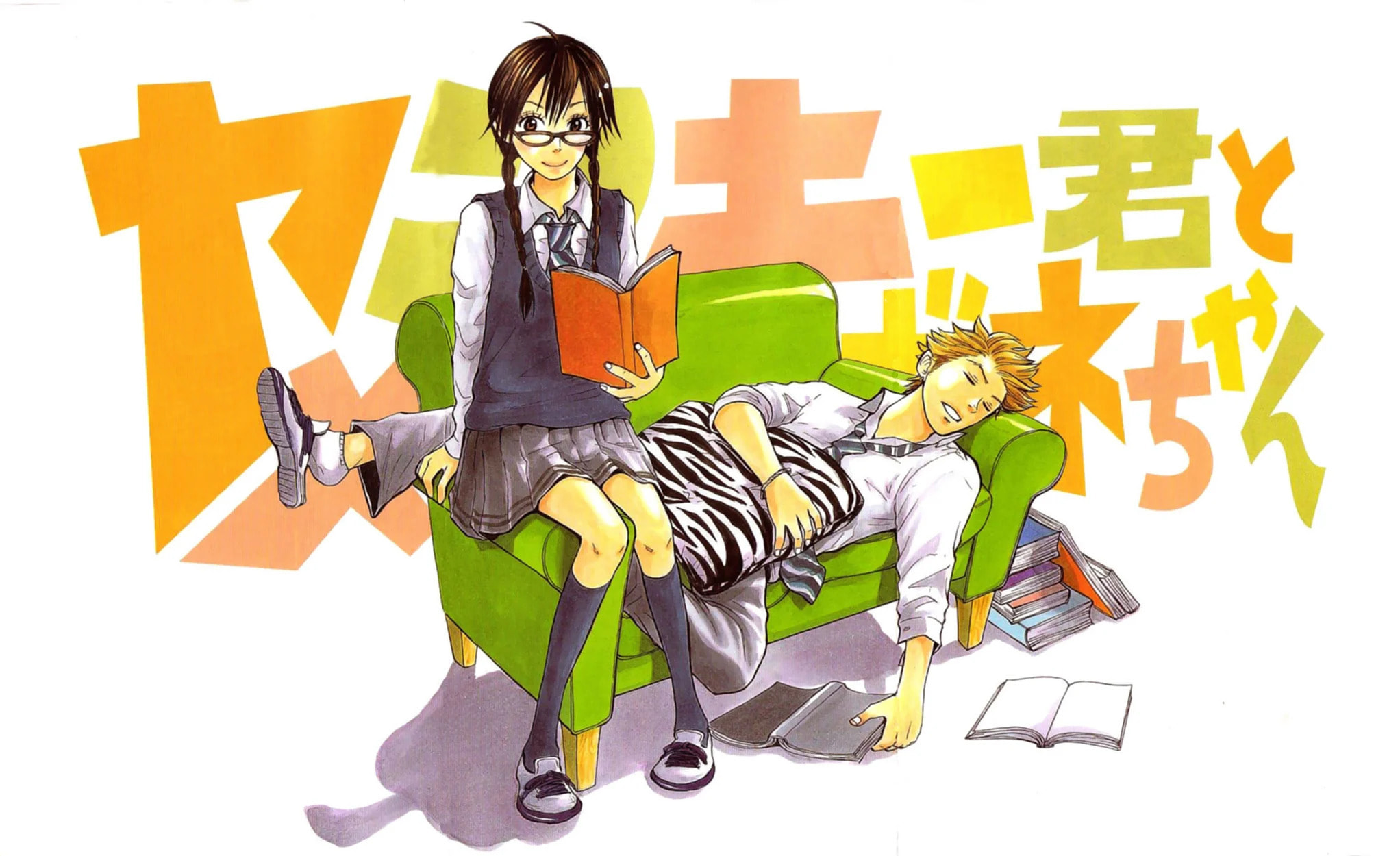 Read Flunk Punk Rumble chapter 33 image 2 on Lezhin