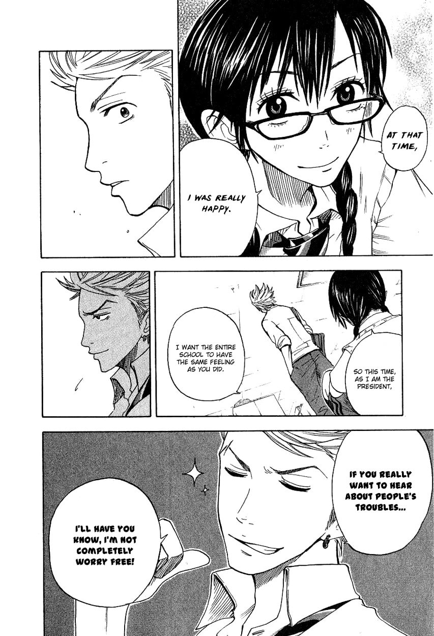 Read Flunk Punk Rumble chapter 33 image 20 on Lezhin