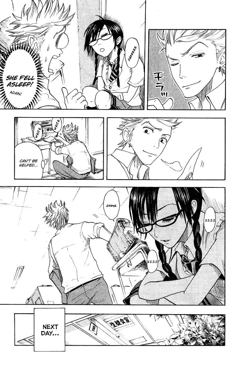 Read Flunk Punk Rumble chapter 33 image 21 on Lezhin