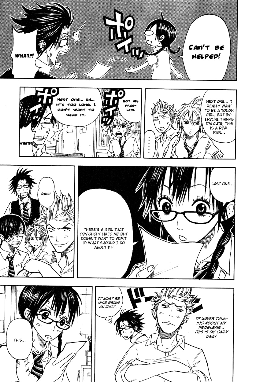 Read Flunk Punk Rumble chapter 33 image 23 on Lezhin