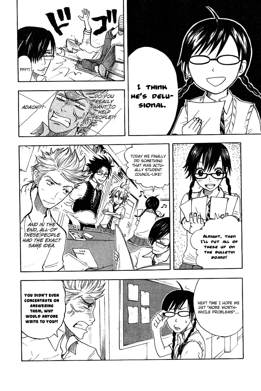 Read Flunk Punk Rumble chapter 33 image 24 on Lezhin