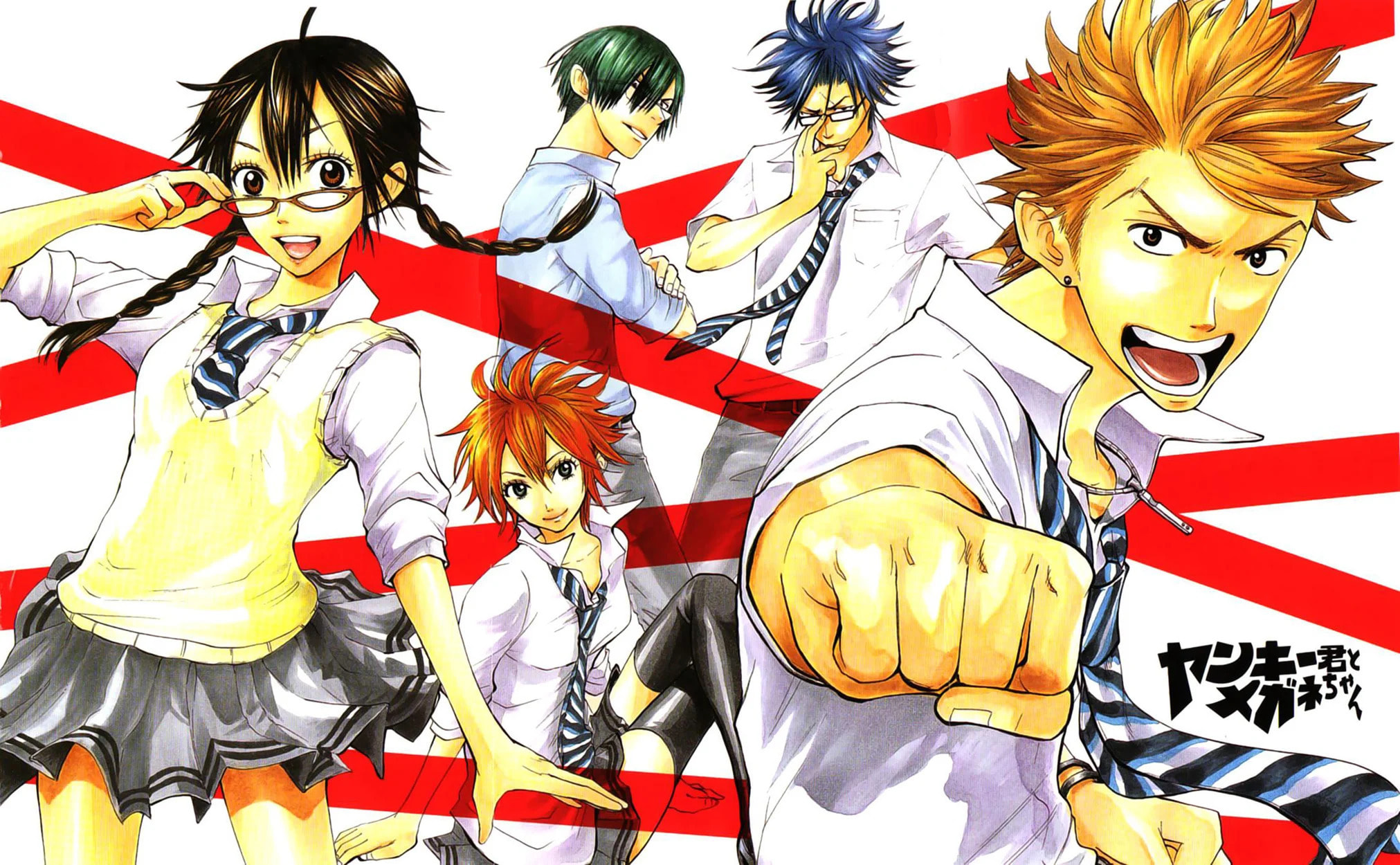 Read Flunk Punk Rumble chapter 33 image 3 on Lezhin