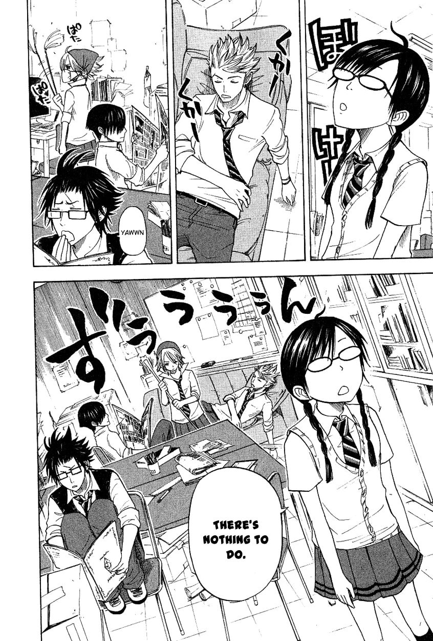 Read Flunk Punk Rumble chapter 33 image 8 on Lezhin