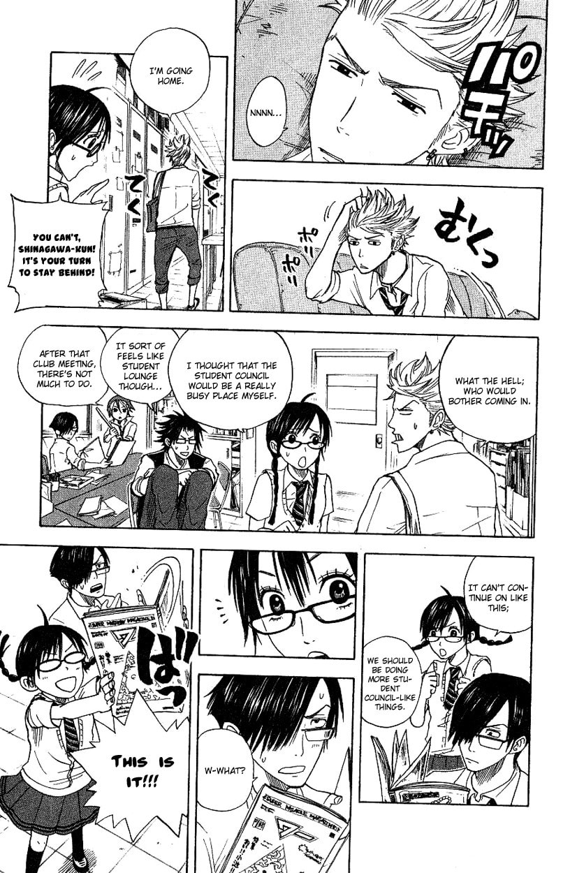 Read Flunk Punk Rumble chapter 33 image 9 on Lezhin