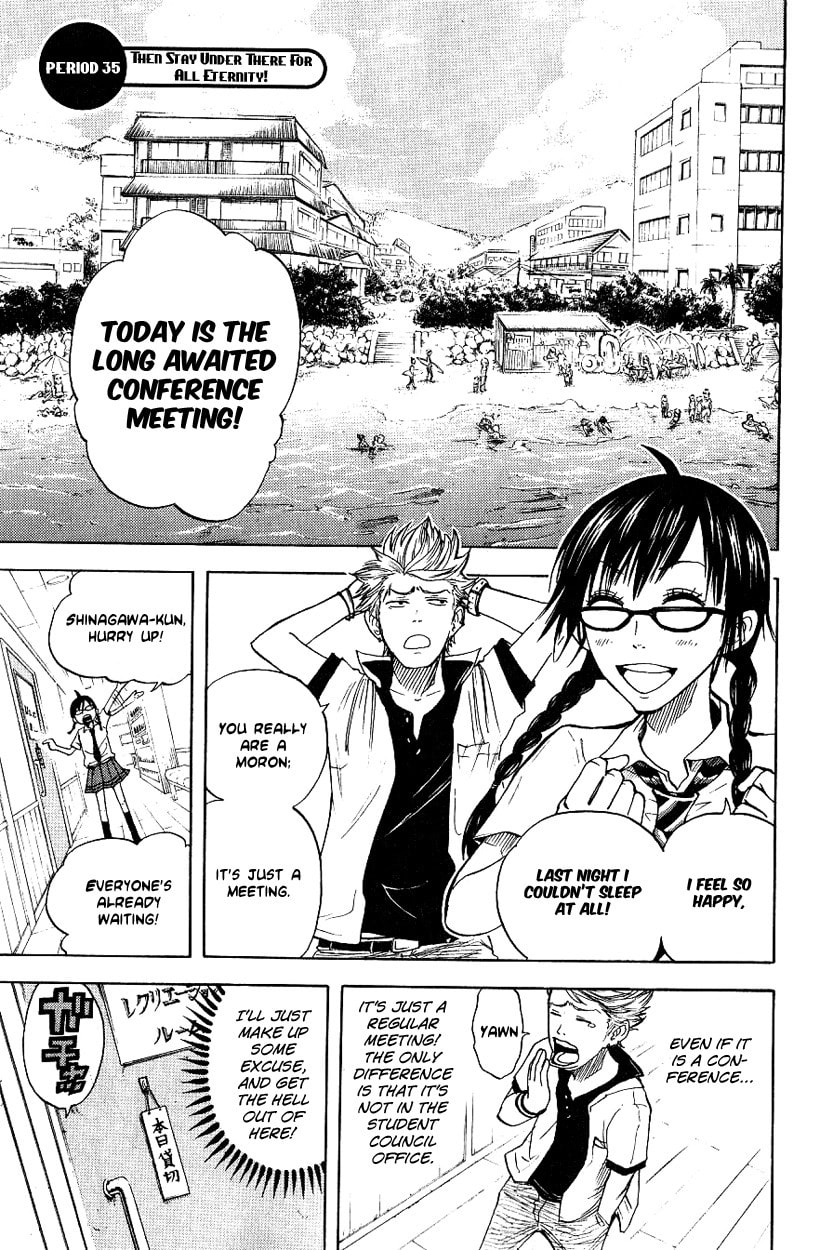 Read Flunk Punk Rumble chapter 35 image 1 on Lezhin