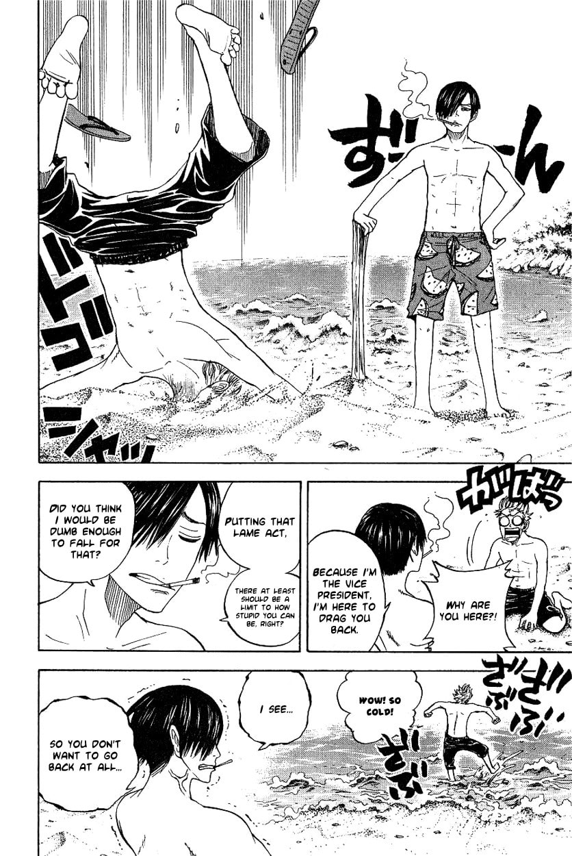 Read Flunk Punk Rumble chapter 35 image 10 on Lezhin