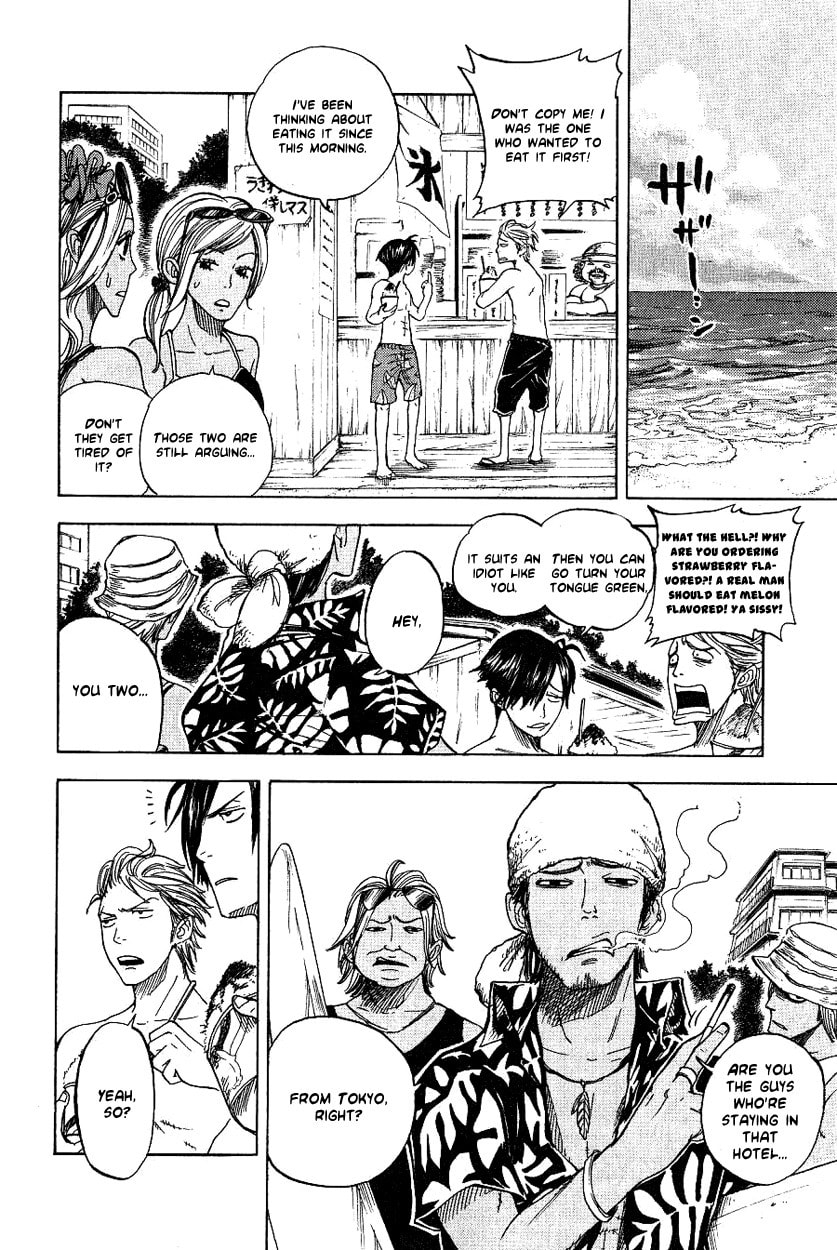 Read Flunk Punk Rumble chapter 35 image 12 on Lezhin