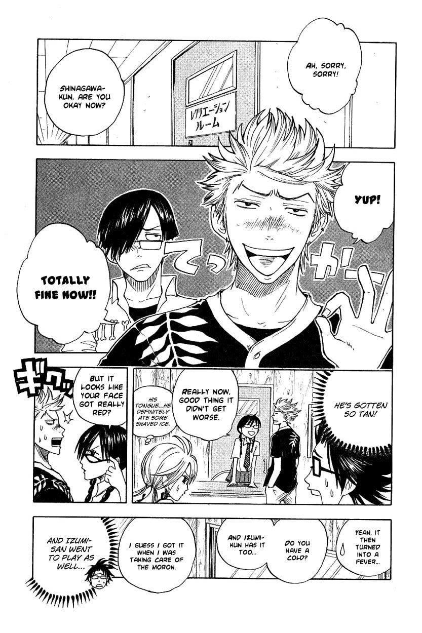 Read Flunk Punk Rumble chapter 35 image 15 on Lezhin