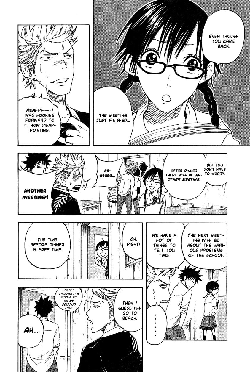 Read Flunk Punk Rumble chapter 35 image 16 on Lezhin