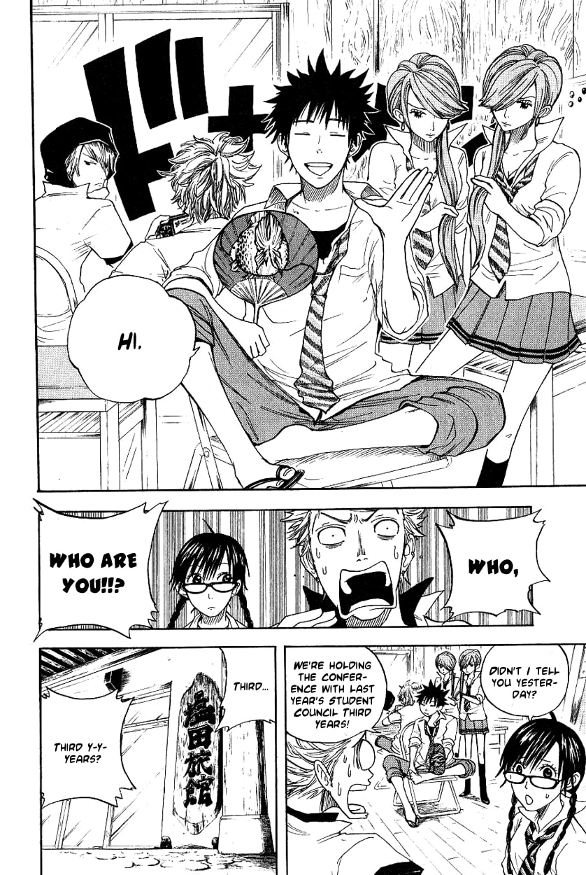 Read Flunk Punk Rumble chapter 35 image 2 on Lezhin