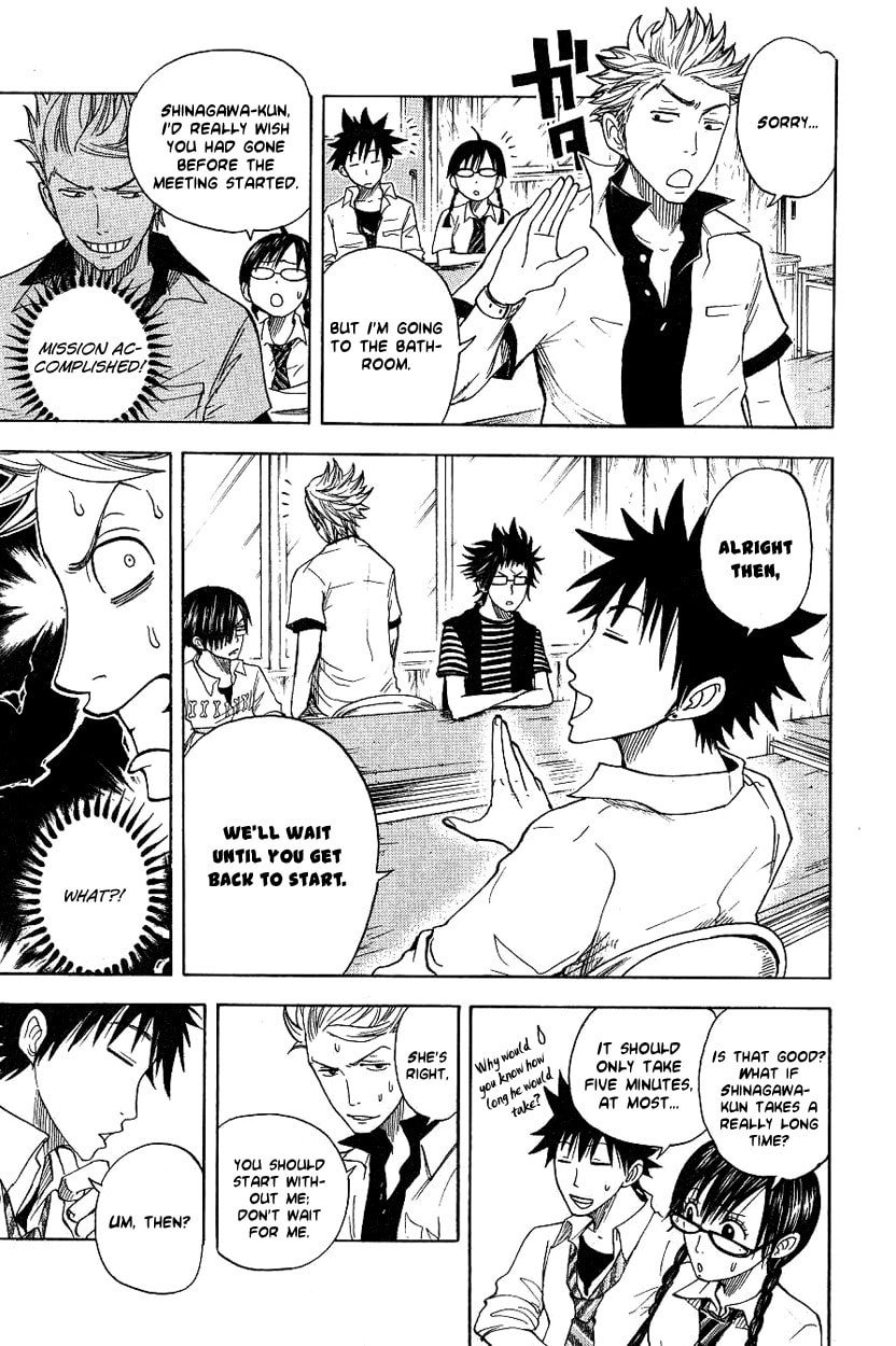 Read Flunk Punk Rumble chapter 35 image 5 on Lezhin