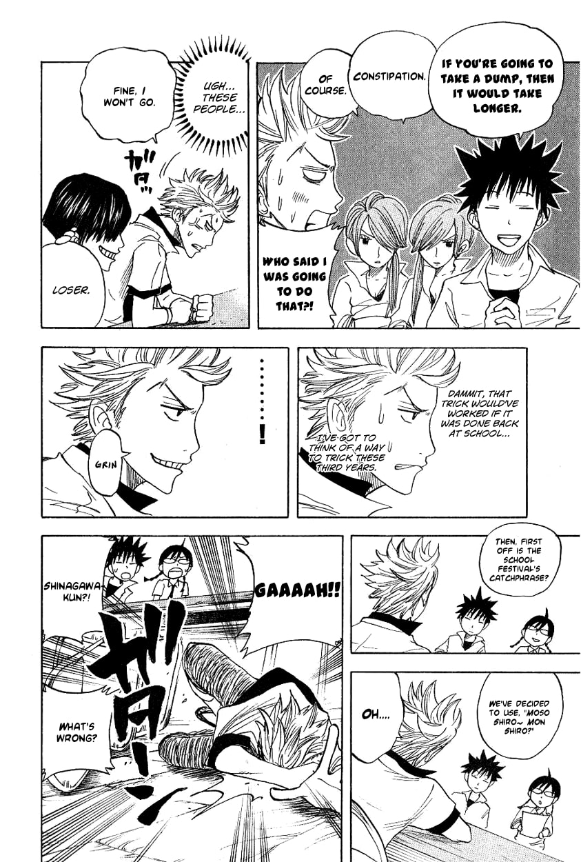 Read Flunk Punk Rumble chapter 35 image 6 on Lezhin