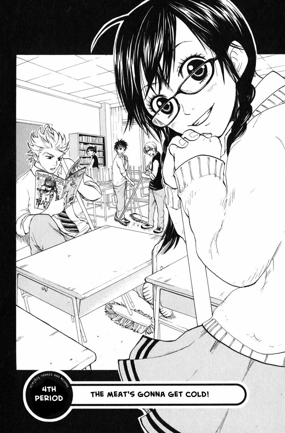 Read Flunk Punk Rumble chapter 4 image 1 on Lezhin