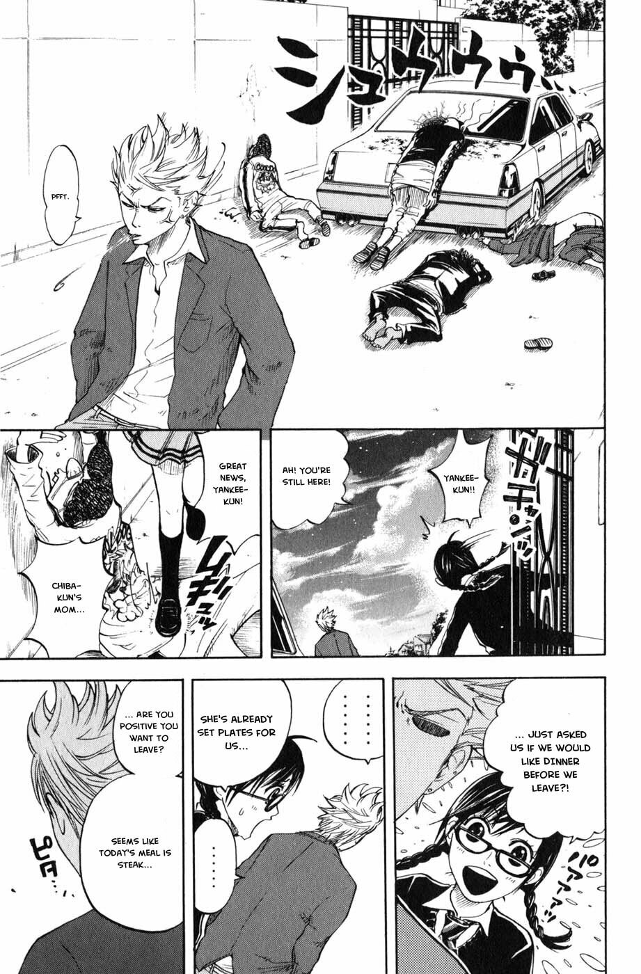 Read Flunk Punk Rumble chapter 4 image 8 on Lezhin