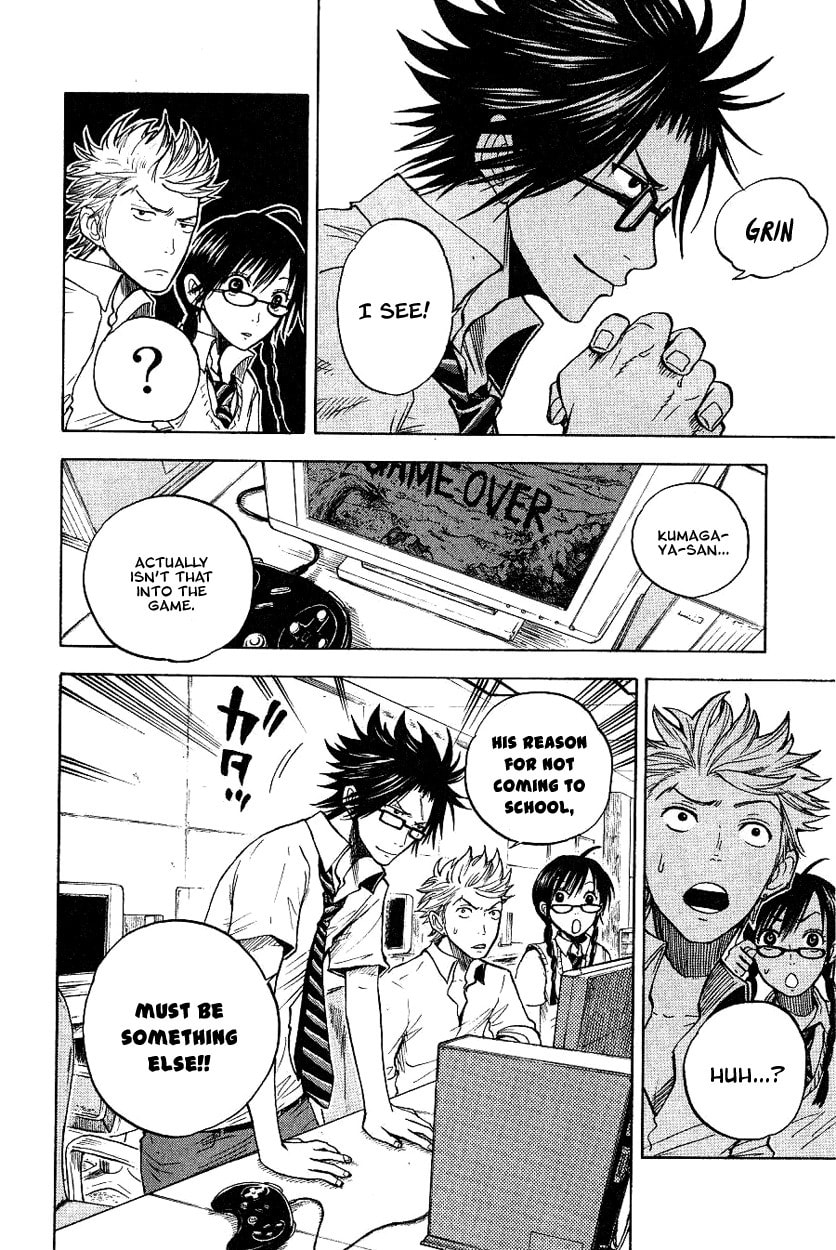 Read Flunk Punk Rumble chapter 40 image 17 on Lezhin