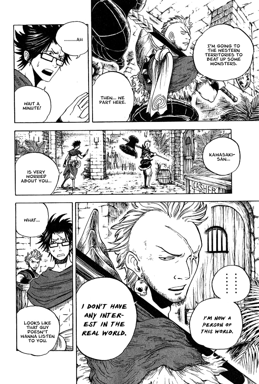 Read Flunk Punk Rumble chapter 40 image 3 on Lezhin