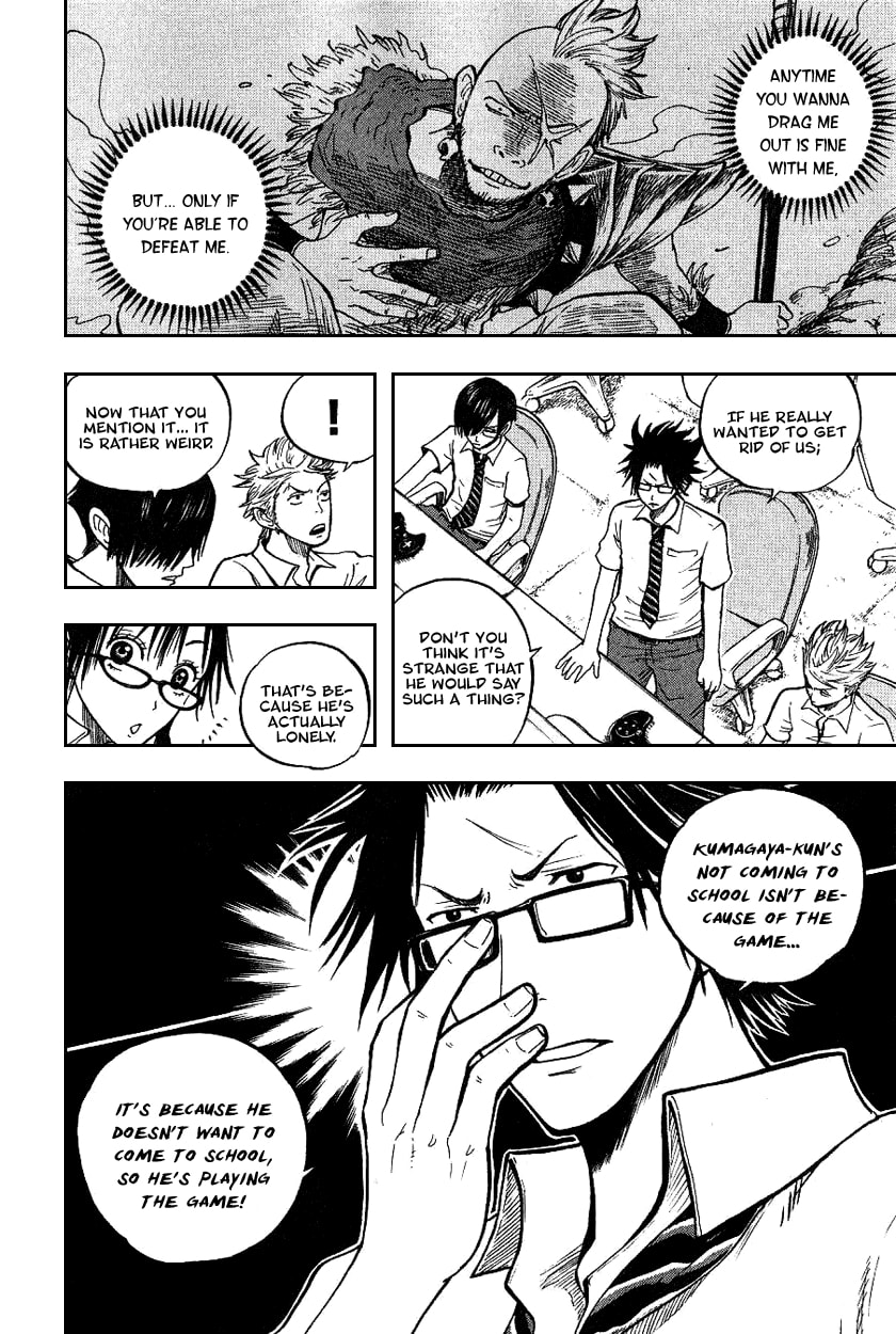 Read Flunk Punk Rumble chapter 41 image 1 on Lezhin