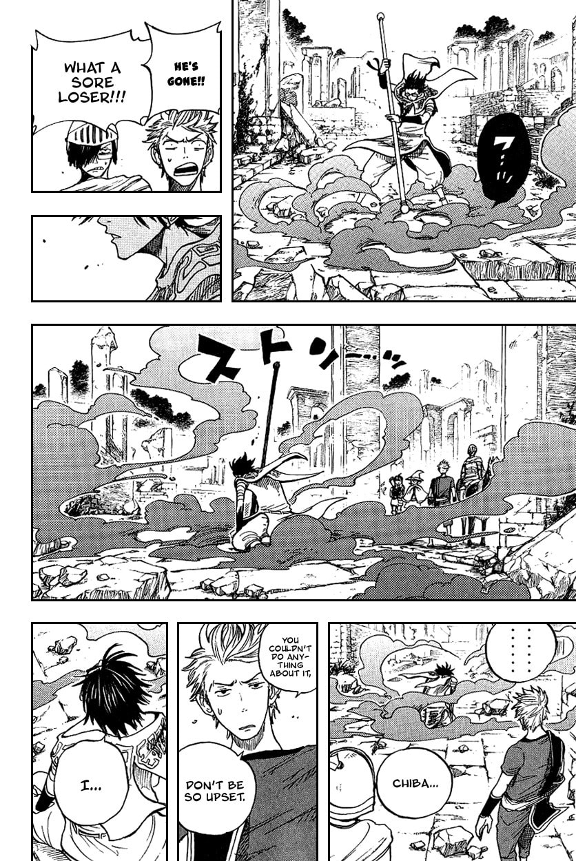 Read Flunk Punk Rumble chapter 41 image 15 on Lezhin