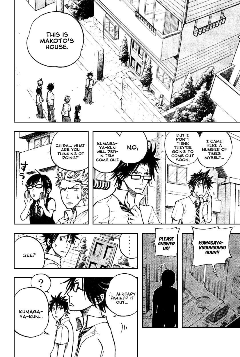 Read Flunk Punk Rumble chapter 41 image 17 on Lezhin