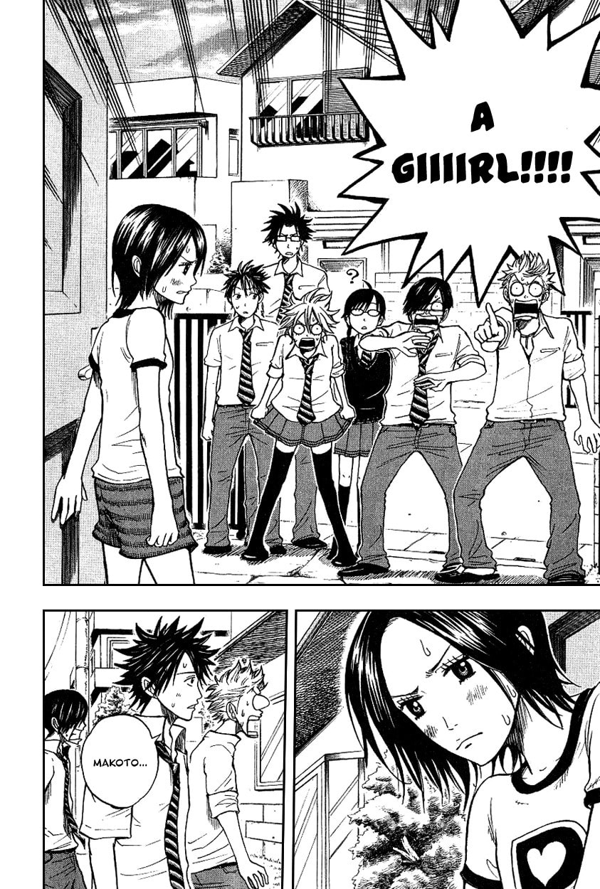 Read Flunk Punk Rumble chapter 41 image 20 on Lezhin