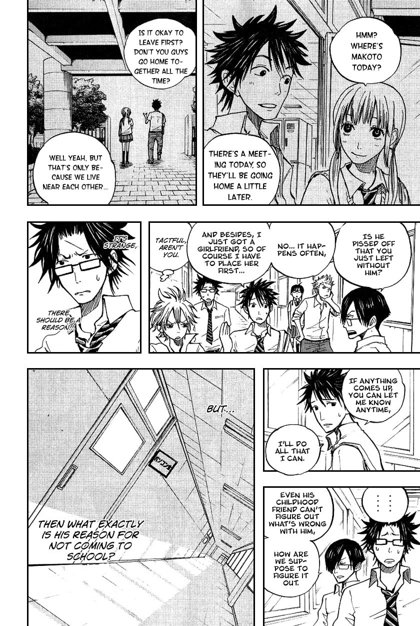 Read Flunk Punk Rumble chapter 41 image 3 on Lezhin