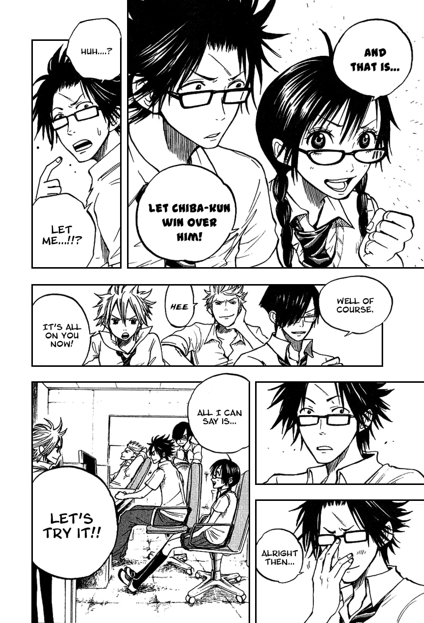 Read Flunk Punk Rumble chapter 41 image 5 on Lezhin