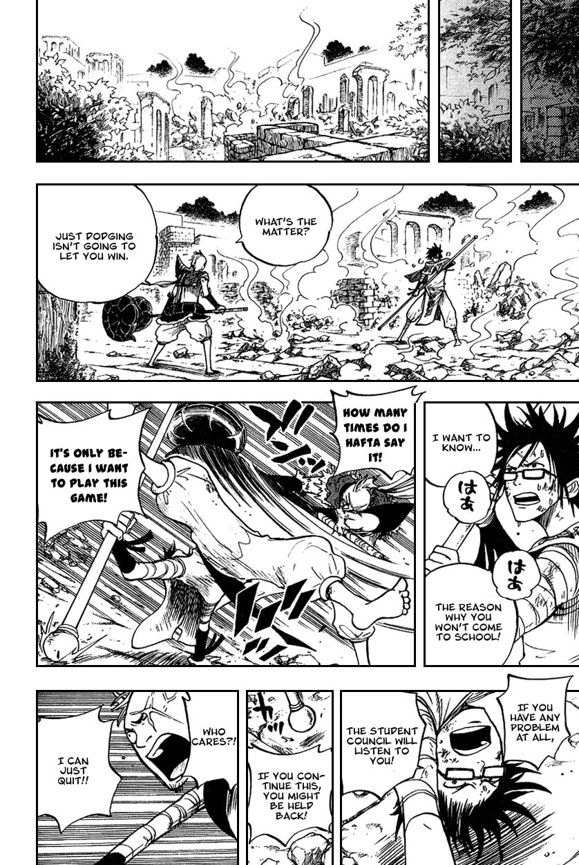 Read Flunk Punk Rumble chapter 41 image 9 on Lezhin