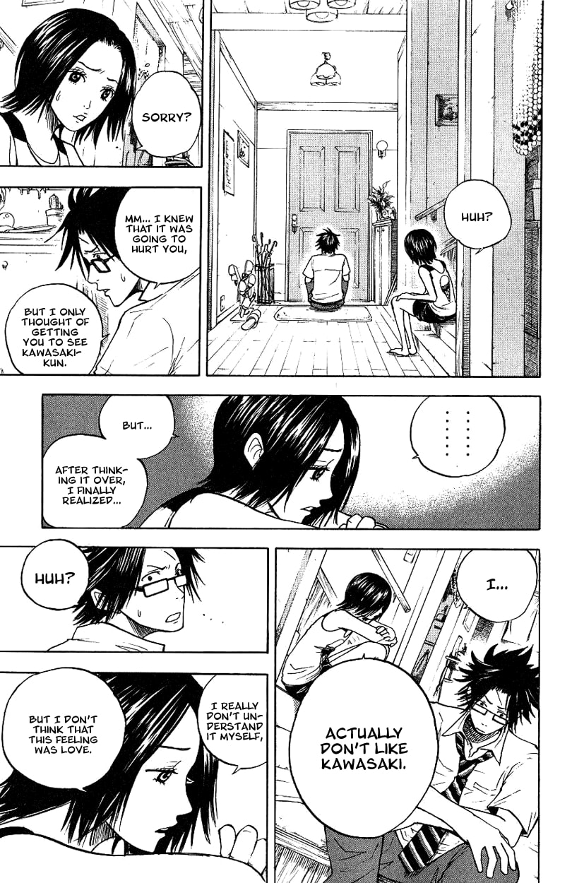 Read Flunk Punk Rumble chapter 42 image 10 on Lezhin
