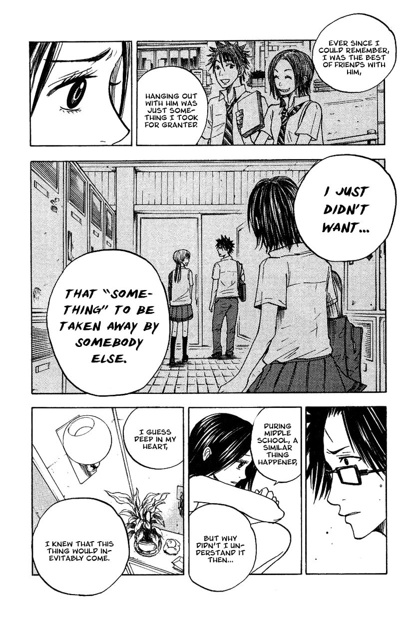 Read Flunk Punk Rumble chapter 42 image 11 on Lezhin