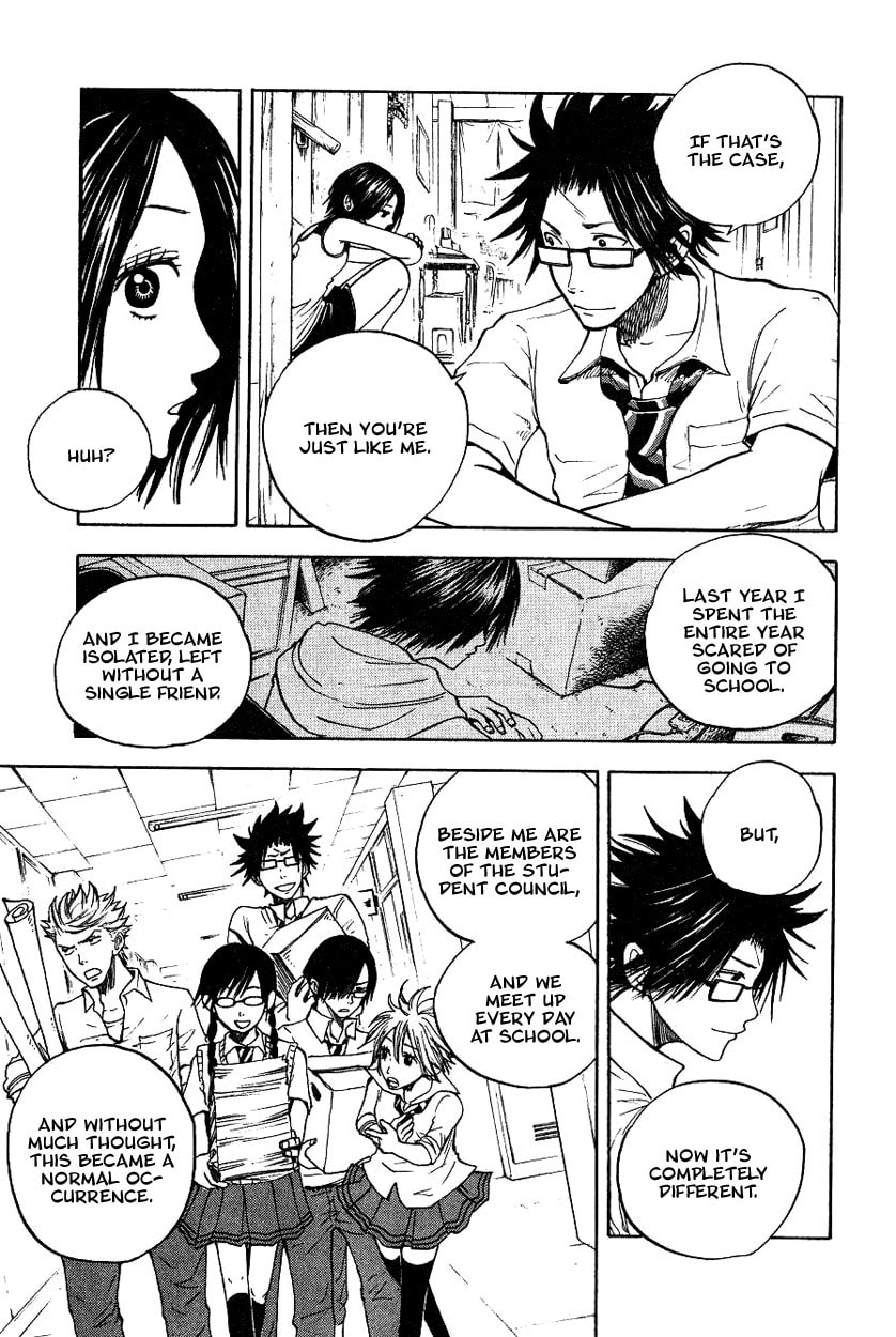 Read Flunk Punk Rumble chapter 42 image 12 on Lezhin