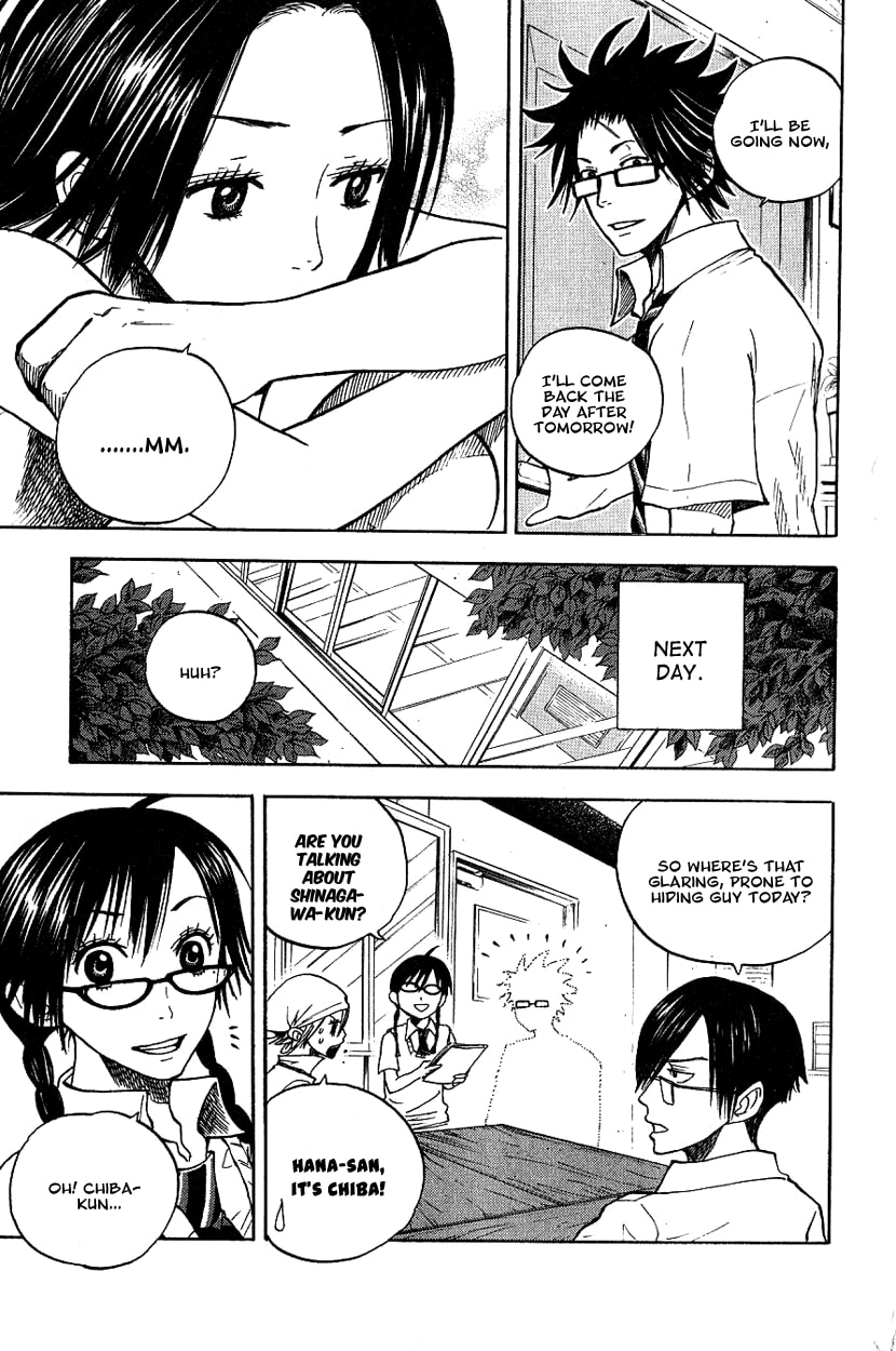 Read Flunk Punk Rumble chapter 42 image 16 on Lezhin