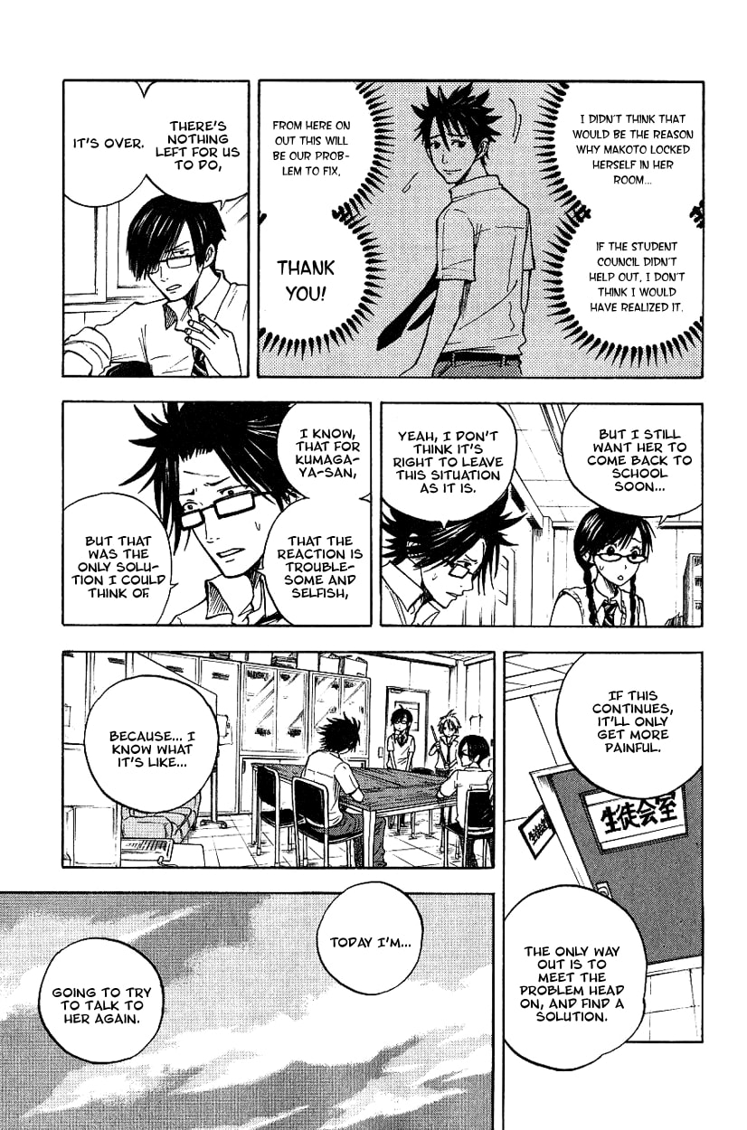 Read Flunk Punk Rumble chapter 42 image 2 on Lezhin