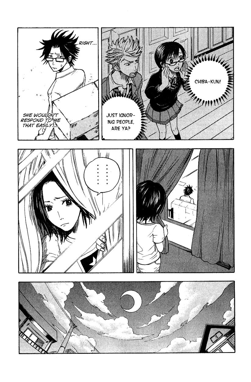 Read Flunk Punk Rumble chapter 42 image 4 on Lezhin