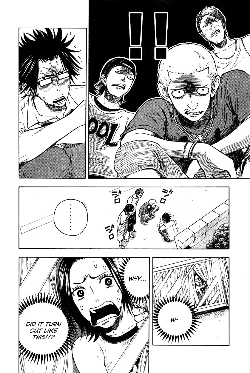 Read Flunk Punk Rumble chapter 42 image 5 on Lezhin