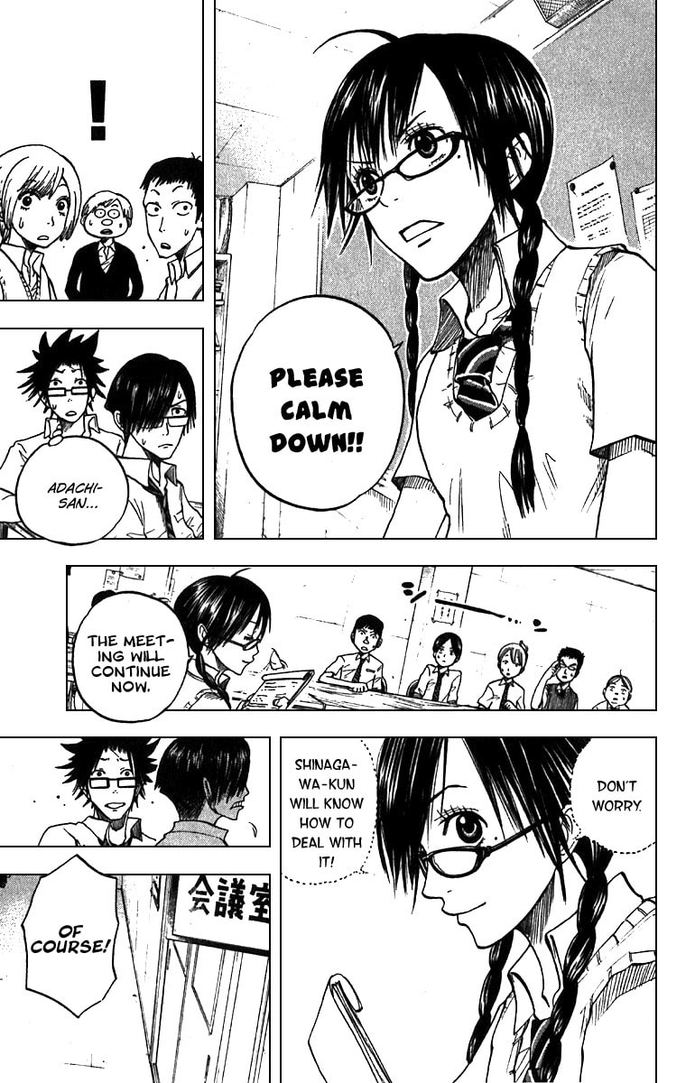 Read Flunk Punk Rumble chapter 44 image 12 on Lezhin